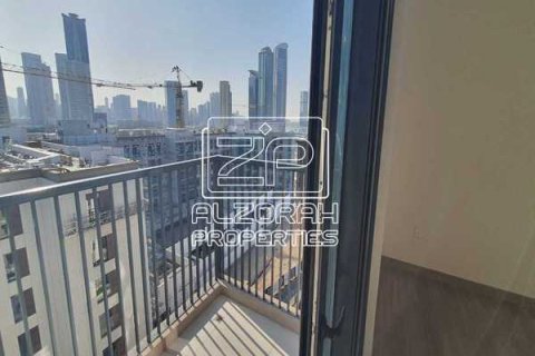Lägenhet till försäljning i Maryam Island, Sharjah, UAE 1 sovrum, 64 kvm Nr. 760671 - fotografi 14