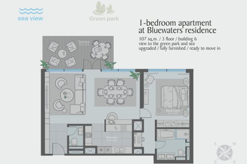 Byt v Bluewaters, Dubai, SAE 1 ložnice, 107 m² Č.: 571017 - fotografie 6