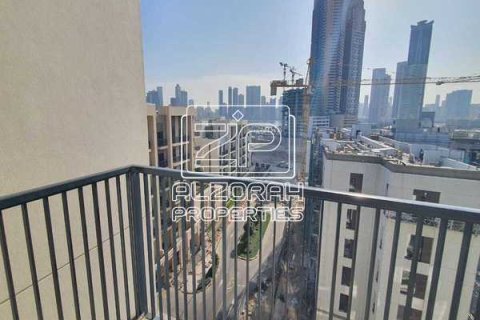 Lägenhet till försäljning i Maryam Island, Sharjah, UAE 1 sovrum, 64 kvm Nr. 760671 - fotografi 17
