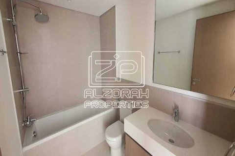 Lägenhet till försäljning i Maryam Island, Sharjah, UAE 1 sovrum, 64 kvm Nr. 760671 - fotografi 18