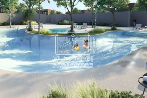Tilal City, Sharjah, BAE’de satılık sıra ev 4 yatak odası, 169 m&sup2; No 760717 - fotoğraf 21