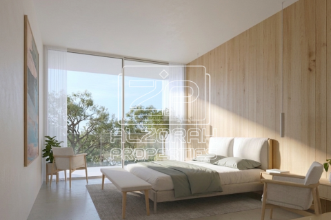 Appartamento in vendita a Al Zorah, Ajman, EAU 1 camera da letto, 111.30 mq. № 741410 - foto 6