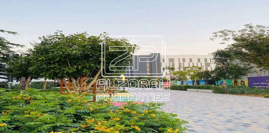 Apartment i Aljada, Sharjah, UAE 2 soveværelser, 107.67 kvm № 705118