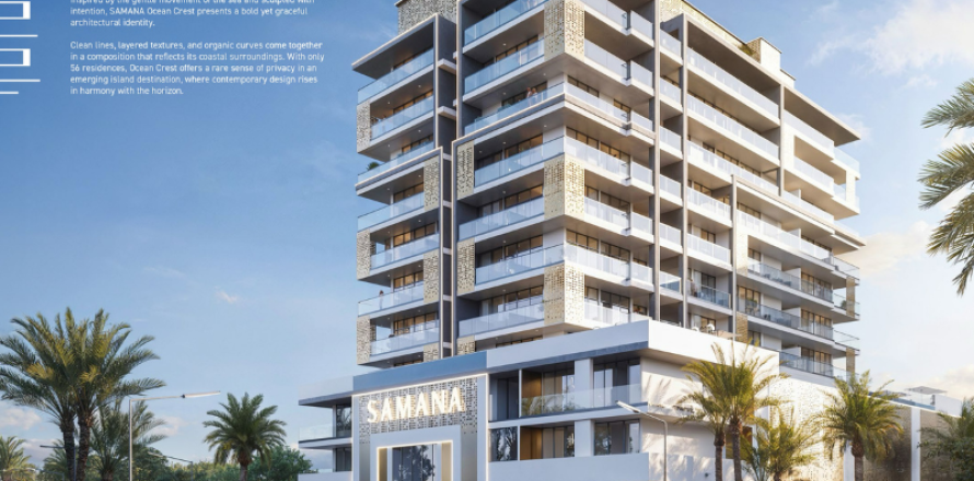 Dubai、UAEにあるマンション 4ベッドルーム、226.03 m2 No710650