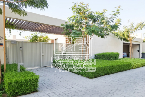Villa itt: Al Zorah, Ajman, EAE, 4 hálószoba, 1012 m², azonosító: 765931 - fénykép 27