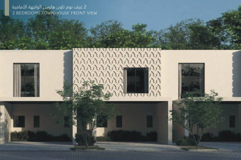 Vila di Sharjah, UEA 5 kamar tidur, 475.29 m2 nomor 757753 - foto 11