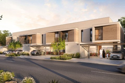 Városi lakóépület itt: Abu Dhabi, EAE, 2 hálószoba, 125 m², azonosító: 763205 - fénykép 2