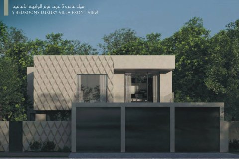 Villa in vendita a Sharjah, EAU 4 camere da letto, 304.91 mq. № 757752 - foto 15
