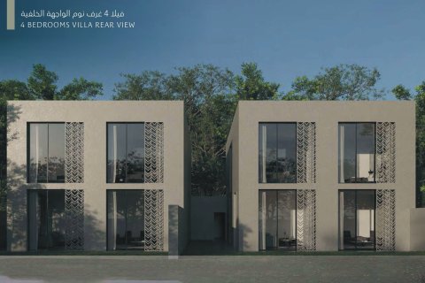 Villa in vendita a Sharjah, EAU 4 camere da letto, 304.91 mq. № 757752 - foto 14