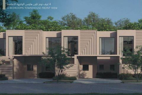 تاون هاوس في الشارقة 4 غرفة نوم ، 269.79 متر مربع . ر قم 757751