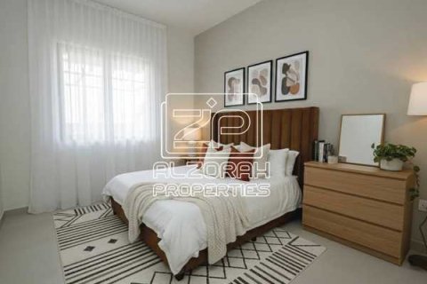 דירה למכירה ב Al Amerah, Ajman, איחוד האמירויות 2 חדרי שינה, 169 מ"ר, מספר 732997 - תמונה 4