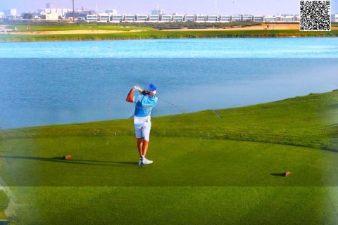 Купити земельна ділянка в Al Zorah, Аджман, ОАЕ 6188м2, № 660946 - фото 1