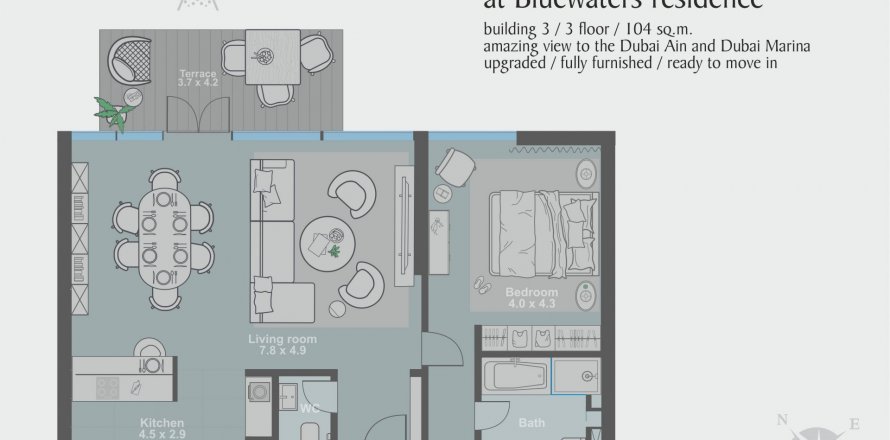 Apartment in Bluewaters, Dubai, UAE 1 bedroom, 103 sq.m. № 571028