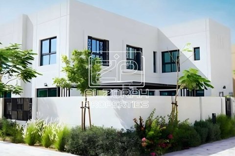 Vila v Al Rahmaniya, Sharjah, SAE 4 ložnice, 268 m² Č.: 727144 - fotografie 6
