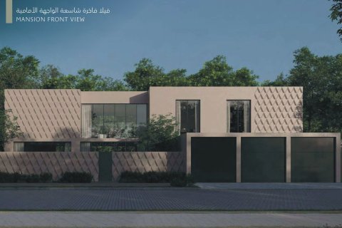 Vila di Sharjah, UEA 5 kamar tidur, 475.29 m2 nomor 757753 - foto 15