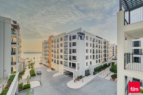 Byt v Dubai, SAE 2 ložnice, 129.9 m² Č.: 554314 - fotografie 1