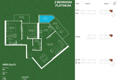 Dubai Sports City, Dubai, BAE’de satılık daire 1 oda, 37 m&sup2; No 728532 - fotoğraf 8