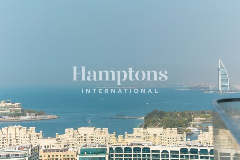 Wohnung zur Miete in Dubai Harbour, Dubai, VAE 1 Schlafzimmer, 73.69994990 m2 Nr. 709503 - Foto 12