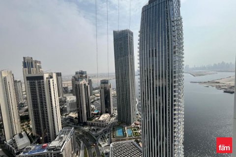Wohnung zur Miete in Dubai, VAE 2 Schlafzimmer, 102.5 m2 Nr. 701417 - Foto 15