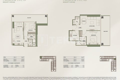 Appartement te koop in Majan, Dubai, VAE 1 slaapkamer, 164 vr.m., nr 659700 - foto 13