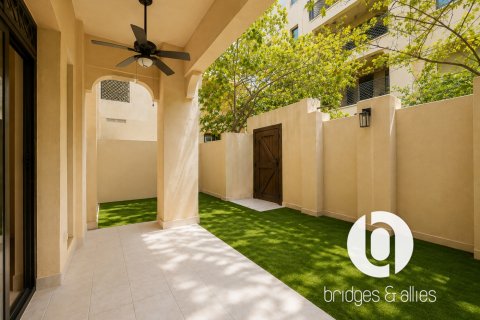 Apartmán v Old Town, Dubai, SAE 1 spálňa, 117 m2 č. 741566 - Fotografia 16