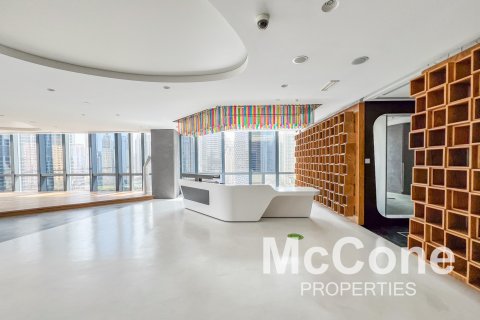 Kancelář v Downtown Dubai (Downtown Burj Dubai), SAE 1346.54 m² Č.: 587032 - fotografie 1