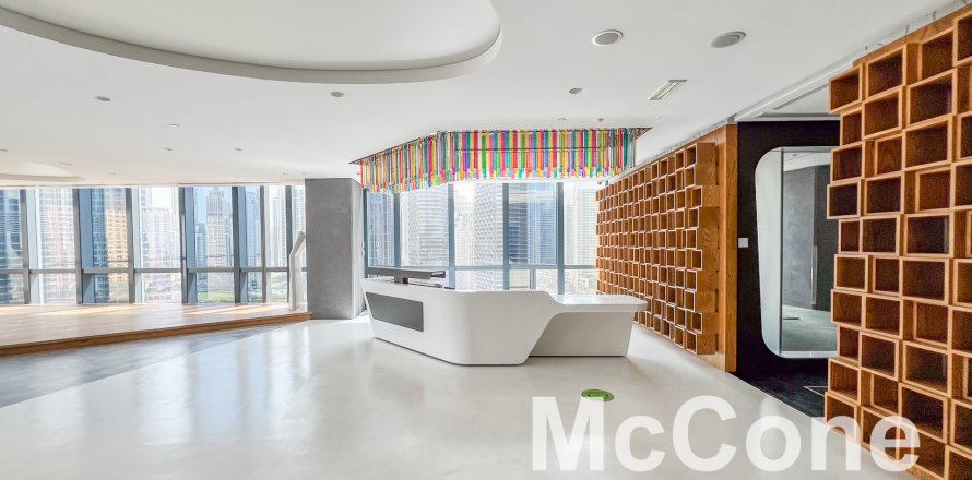 Kancelář v Downtown Dubai (Downtown Burj Dubai), SAE 1346.54 m² Č.: 587032