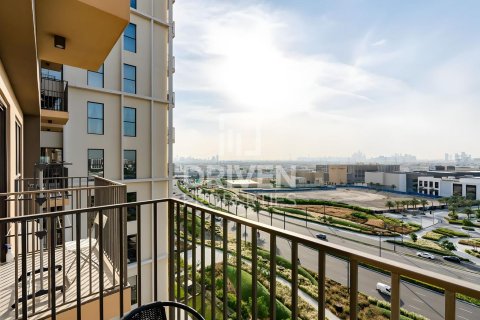 Leilighet til leie i Dubai Hills Estate, Dubai, Emiratene 1 soverom, 44.22 kvm Nr. 757345 - Foto 10