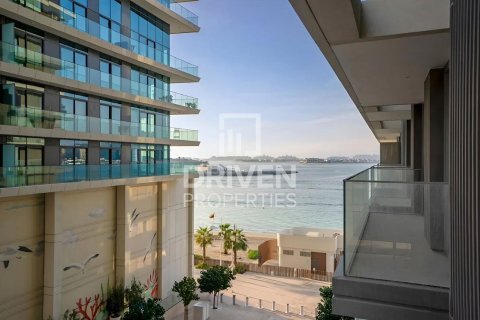 Apartment in Dubai Harbour, Dubai, UAE 1 bedroom, 79.9 sq.m. № 742793 - photo 2