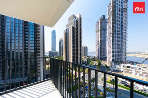Apartmán v Dubai, SAE 2 spálne, 104.3 m2 č. 710282 - Fotografia 6