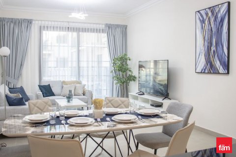 Apartament w Dubai, ZEA 1 sypialnia, 82.6 mkw. nr 687596