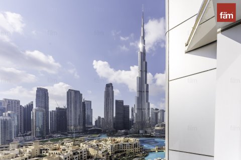 Apartmán v Downtown Dubai (Downtown Burj Dubai), SAE 1 spálňa, 74 m2 č. 687600 - Fotografia 16