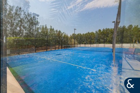 Mohammed Bin Rashid City, Dubai, संयुक्त अरब अमीरात में अपार्टमेंट, 2 बेडरूम, 131 वर्ग मीटर, संख्या 698492 - फ़ोटो 17