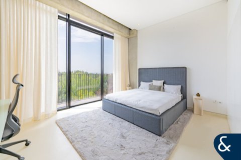 Mohammed Bin Rashid City, Dubai, संयुक्त अरब अमीरात में अपार्टमेंट, 2 बेडरूम, 131 वर्ग मीटर, संख्या 698492 - फ़ोटो 11