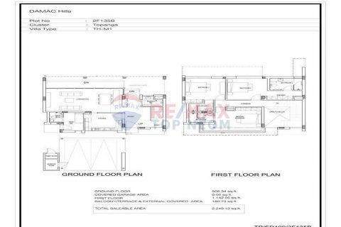 Vilë në DAMAC Hills (Akoya by DAMAC), Dubai, Emiratet e Bashkuara Arabe 3 dhoma gjumi, 253.2 m2. № 566551 - Foto 16