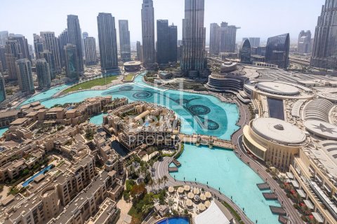 Müüa korter asukohaga Downtown Dubai (Downtown Burj Dubai), AÜE: 1 magamistoaga, 74 m² Nr 601931 - pilt 1