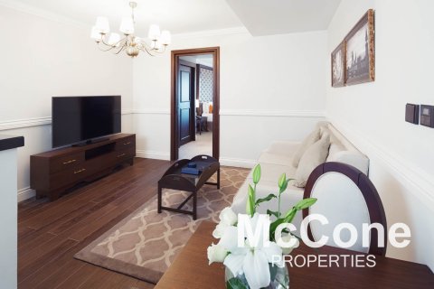 Apartmánový hotel v Palm Jumeirah, Dubai, SAE 1 ložnice, 53.79 m² Č.: 587239 - fotografie 3