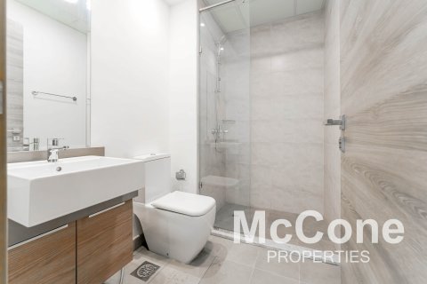 Byt v Jumeirah Village Circle, Dubai, SAE 1 ložnice, 60.94 m² Č.: 587236 - fotografie 8