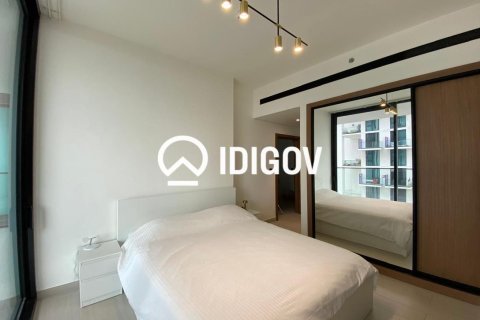 Lakás itt: Jumeirah Village Circle, Dubai, EAE, 1 hálószoba, 67.26 m², azonosító: 764677 - fénykép 10