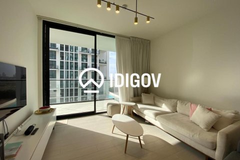 Lakás itt: Jumeirah Village Circle, Dubai, EAE, 1 hálószoba, 67.26 m², azonosító: 764677 - fénykép 5