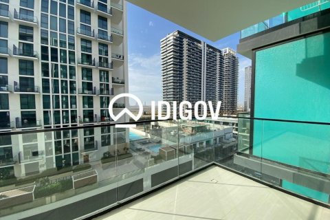 Lakás itt: Jumeirah Village Circle, Dubai, EAE, 1 hálószoba, 67.26 m², azonosító: 764677 - fénykép 3