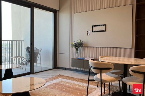 آپارتمان برای اجاره در Mohammed Bin Rashid City، Dubai، امارات متحده عربی 1 خوابه ، 80.7 متر مربع ، شماره 689378 - تصویر 3