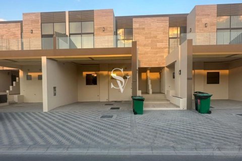 阿联酋 Dubai Mohammed Bin Rashid City 待售 : 4 卧, 187 平方米 , 编号684769 - 照片 16