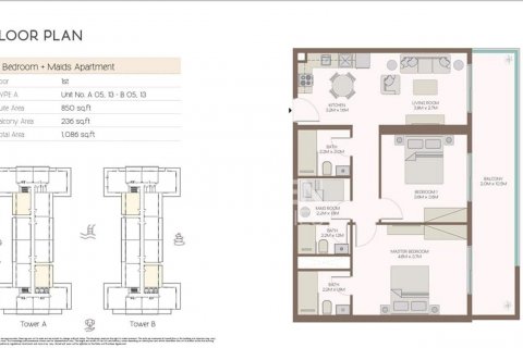 Byt v Al Furjan, Dubai, SAE 2 ložnice, 107 m² Č.: 602975 - fotografie 11