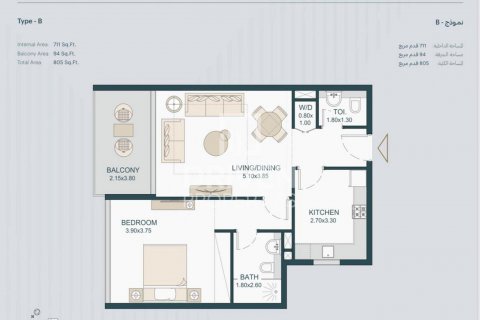 Apartemen di Dubai Silicon Oasis, UEA 1 kamar tidur, 75 m2 nomor 602977 - foto 15
