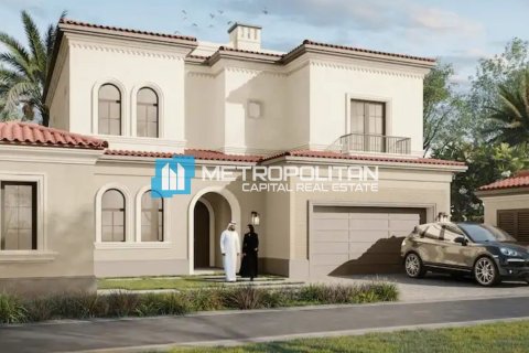 Khalifa City, Abu Dhabi, संयुक्त अरब अमीरात में टाउनहाउस, 3 बेडरूम, 150.5 वर्ग मीटर, संख्या 693875 - फ़ोटो 12