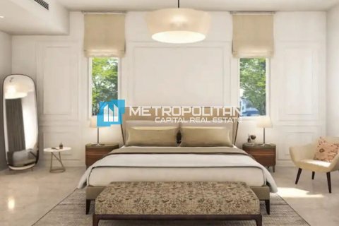 Khalifa City, Abu Dhabi, संयुक्त अरब अमीरात में टाउनहाउस, 3 बेडरूम, 150.5 वर्ग मीटर, संख्या 693875 - फ़ोटो 7