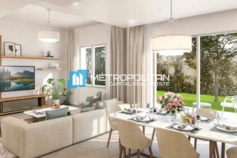 Khalifa City, Abu Dhabi, संयुक्त अरब अमीरात में टाउनहाउस, 3 बेडरूम, 150.5 वर्ग मीटर, संख्या 693875 - फ़ोटो 3