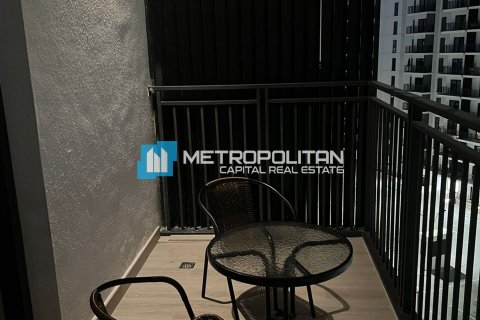 Снять в аренду квартиру на Остров Яс, Абу-Даби, ОАЭ 1 спальня, 65м2, № 693877 - фото 8