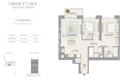 Apartament në Dubai Creek Harbour (The Lagoons), Emiratet e Bashkuara Arabe 2 dhoma gjumi, 98 m2. № 655276 - Foto 13